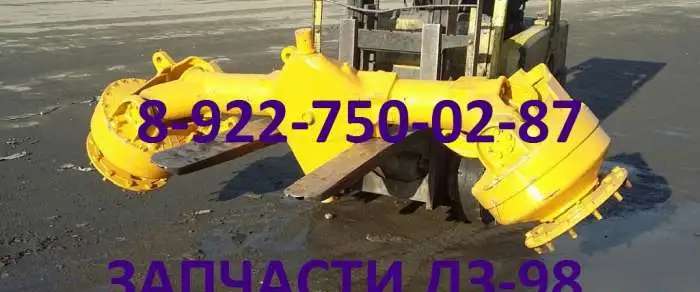 запчасти ДЗ-98 запасные части ДЗ 98 запчасти автогрейдера ДЗ98