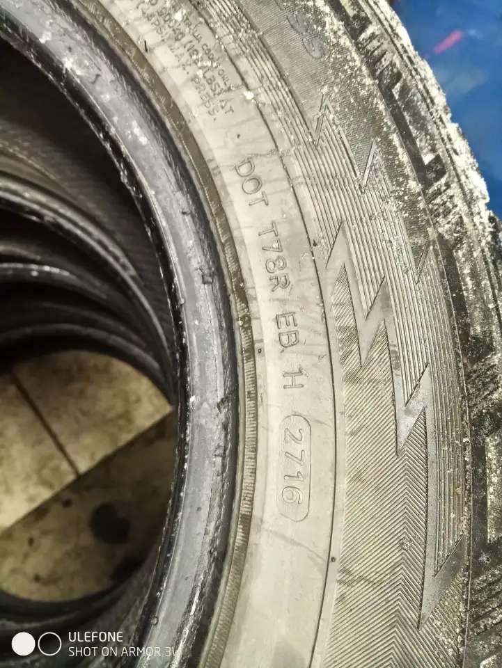 Шины 23565r17 Hankook