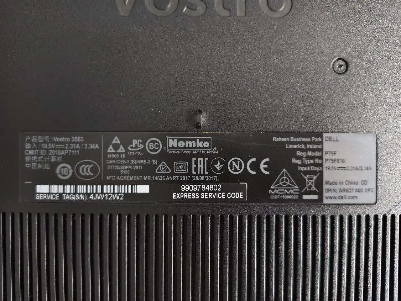 Ноутбук Dell Vosto 3583