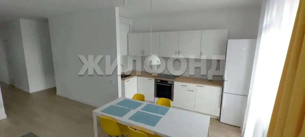 Продается 4-комн. квартира 96.6 кв.м.