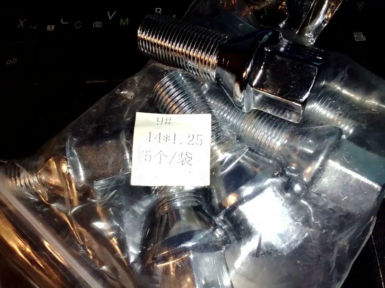 Болт колесный M14х1,25х53, 28мм. резьба, цинк сфера с выступом конус, ключ 17 мм. комплект 20 шт., новые