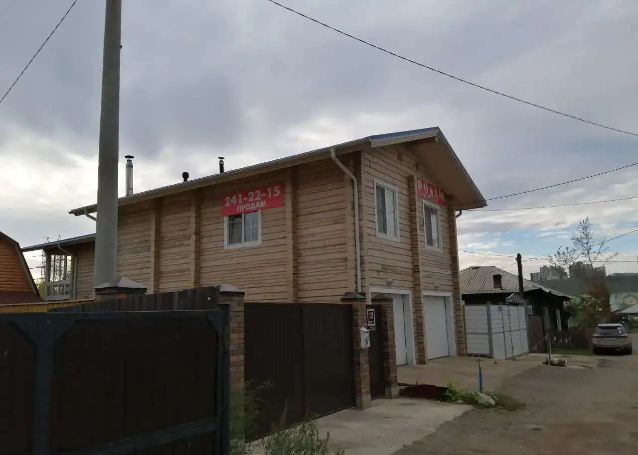 ПРОДАМ КОТТЕДЖ Красноярск , Свердловский район, переулок Промышленный ( ост. Базаиха). 340,00 м2