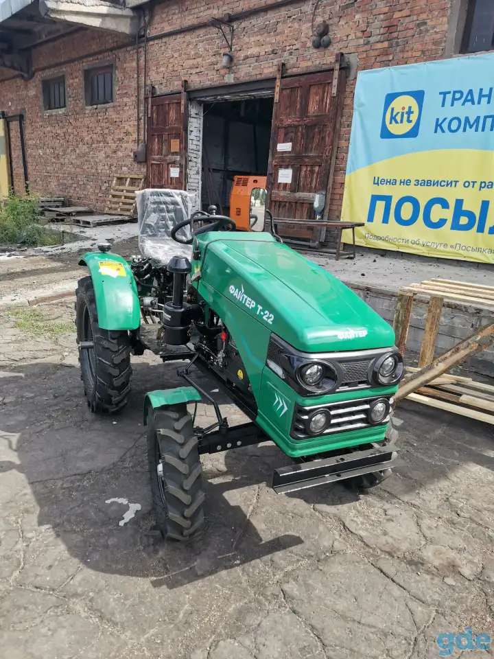 Трактор Файтер Т-22