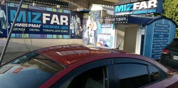 Продаётся надёжная и экономичная машина Chevrolet Cruze I