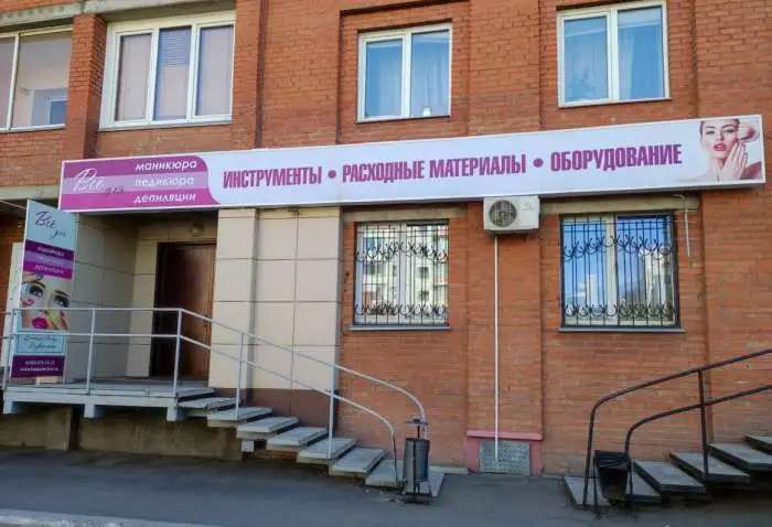Профессиональный аппарат MARATHON, 35 тыс. об/мин, 64 Вт