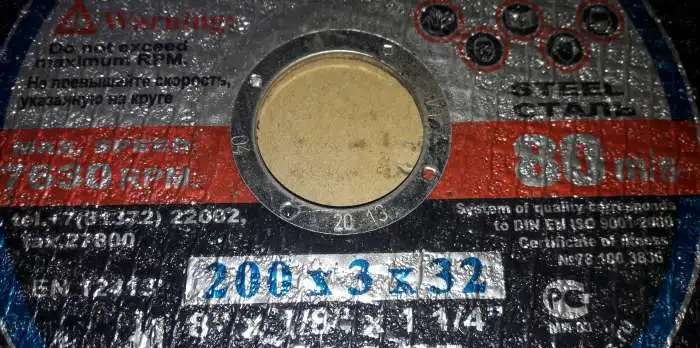 Круг отрезной ЛУГА-АБРАЗИВ 200х3х32 41 14А В 40 O,P,Q(40СТ)
