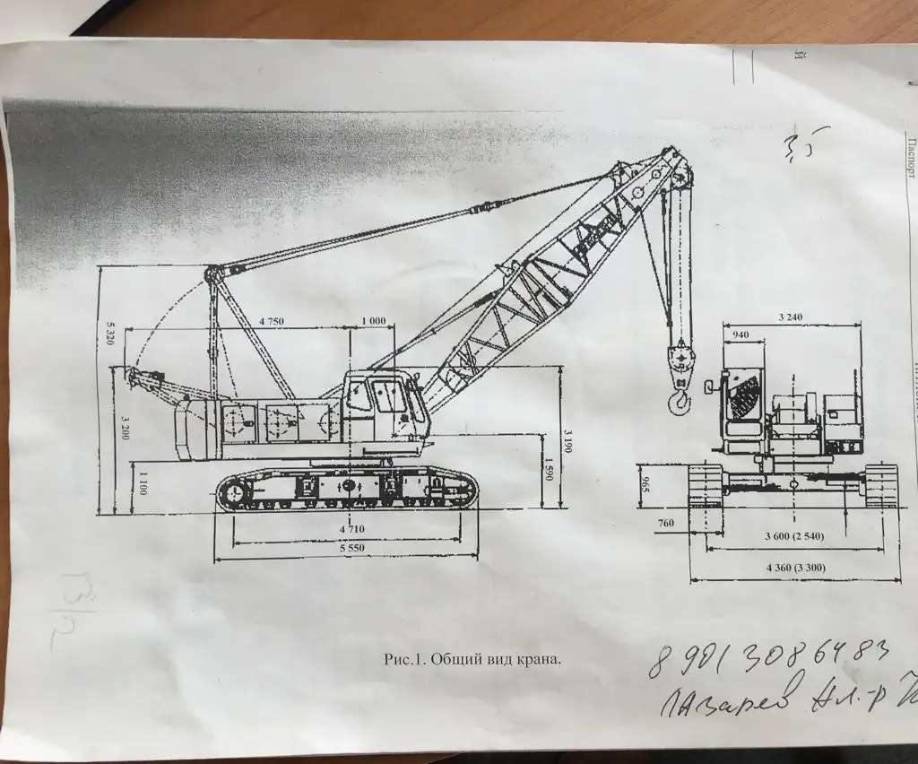 Гусеничный кран Hitachi-Sumitomo SCX550, 2001г.