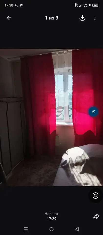 Сдам комнату в общежитие