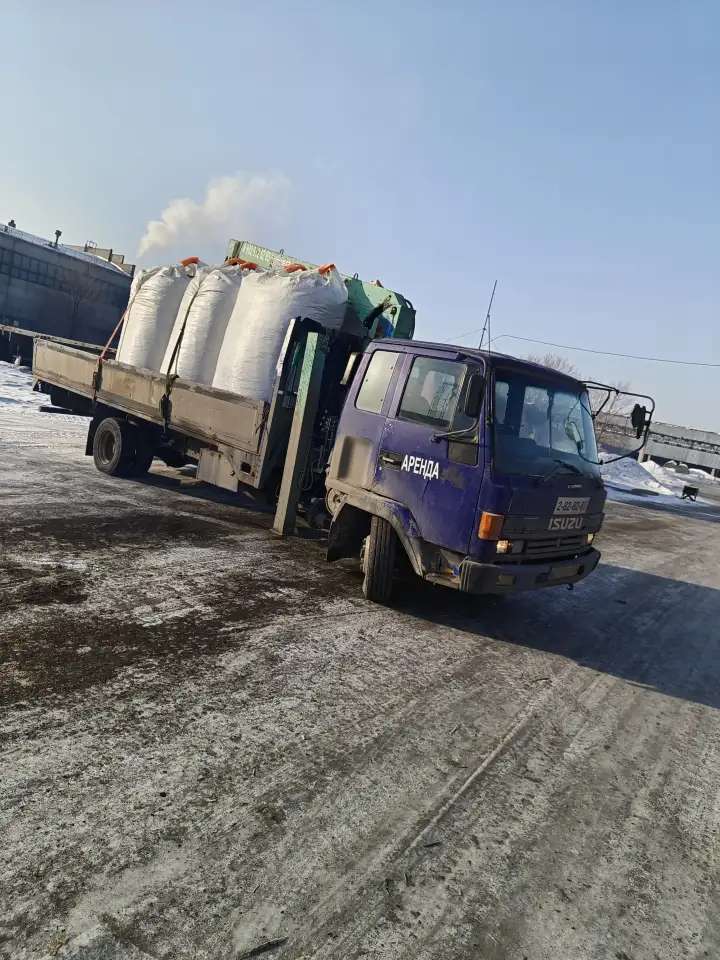 варавайка