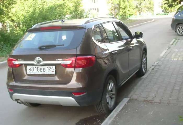продажа личного автомрбиля
