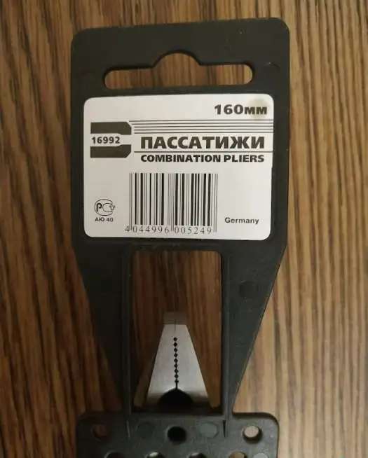 Плоскогубцы Matrix Professional tools 160 мм
