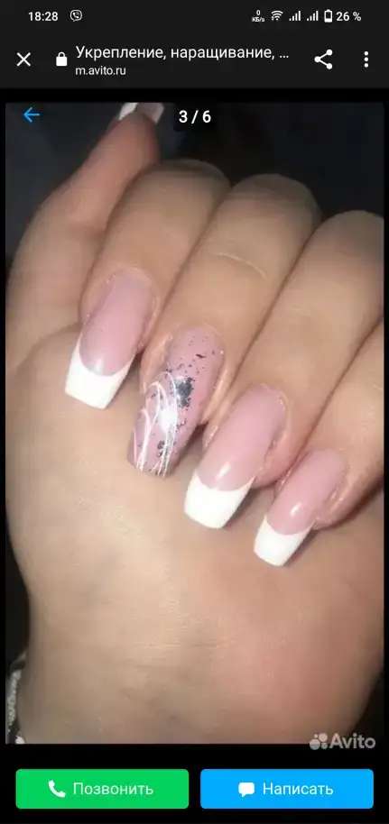 Ногтевой сервис КрасNail