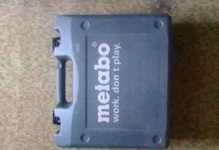 Кейс Metabo