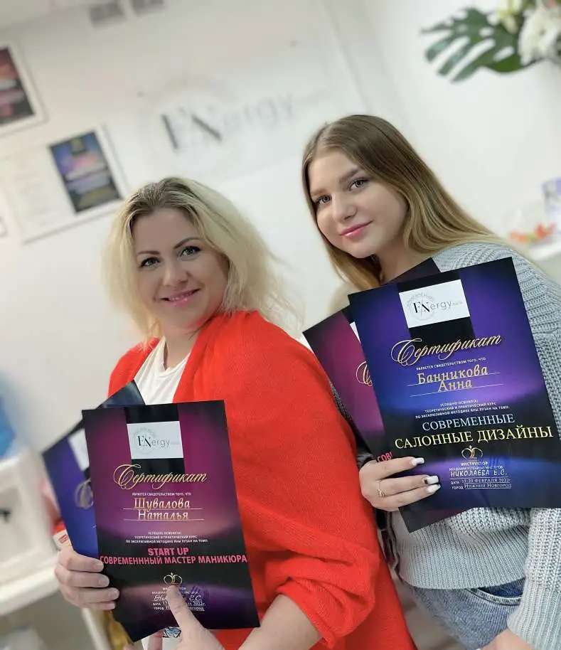 Школа - Студия маникюра Energy Nails