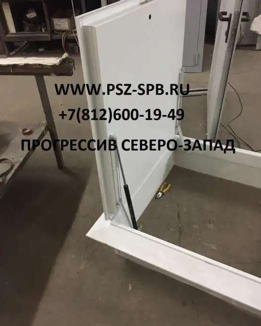 Противопожарные люки