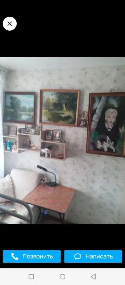 Продаю или обменяю, ул Пролетарская Непокорённых 8 кв 15