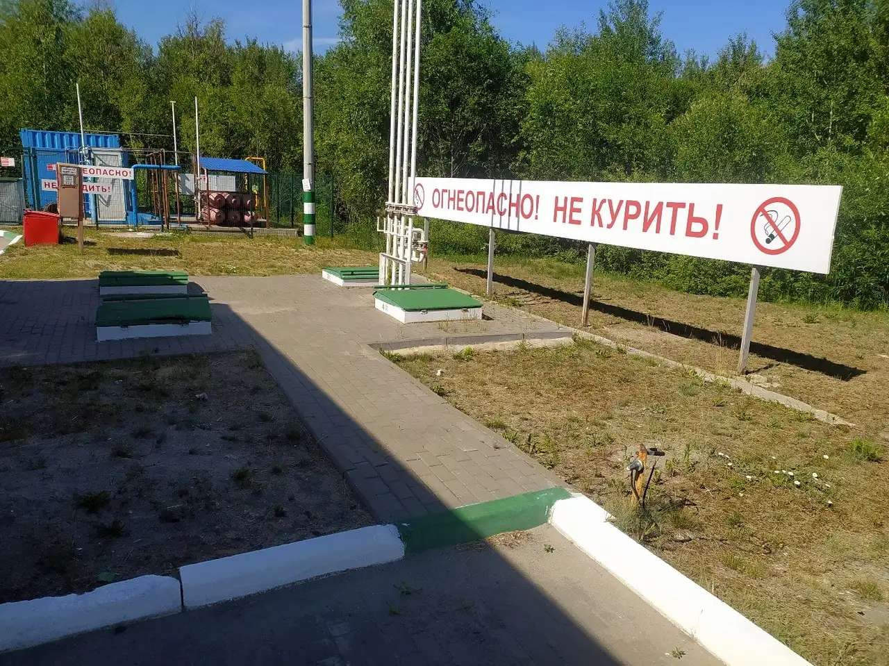 Имущественный комплекс мазс, нижний новгород