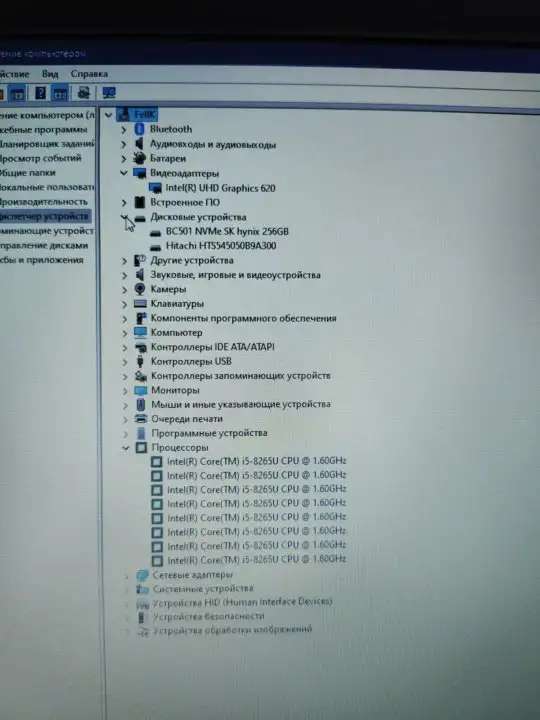 Ноутбук Dell Vosto 3583