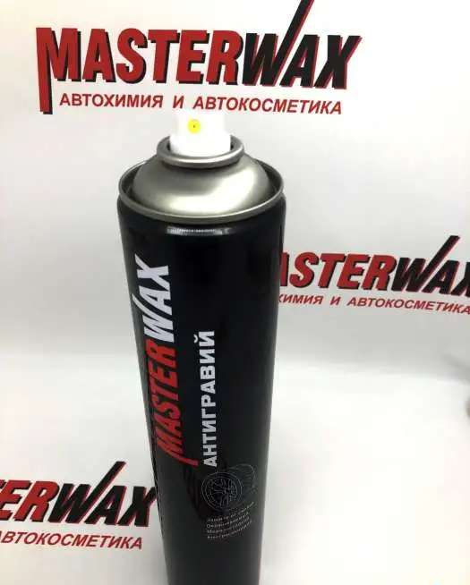 Антигравий MasterWax