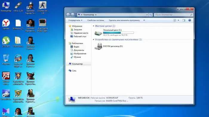 Acer aspire 4720z