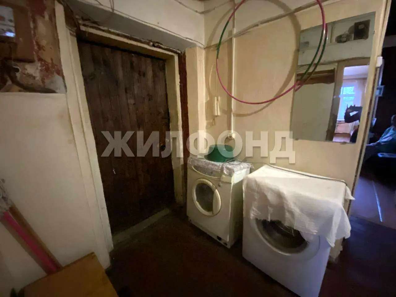 Продается комната 23.4 м2 в 2 ком.кв.