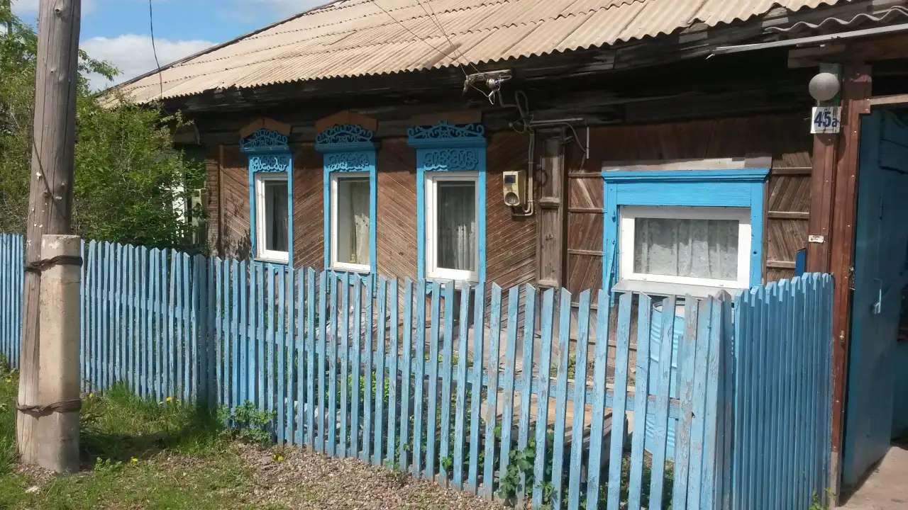 Сдам дом