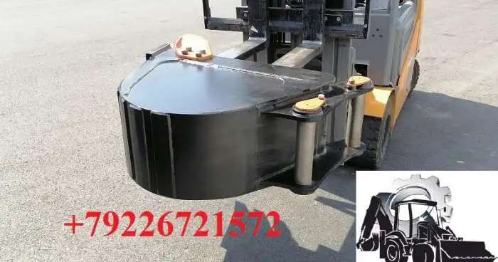 Узкий ковш 45 см для экскаватора 12 - 16 тонн