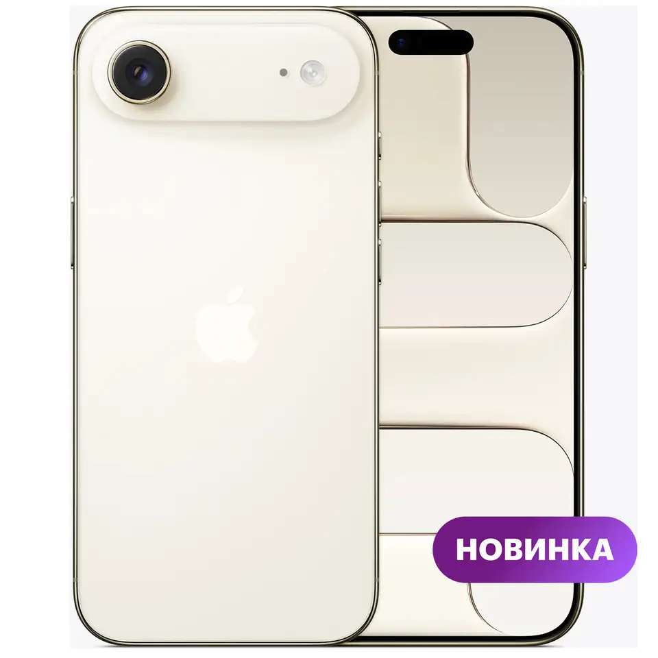 Смартфон apple
