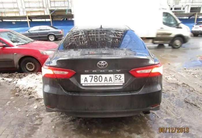 Toyota Camry VIII (XV70)