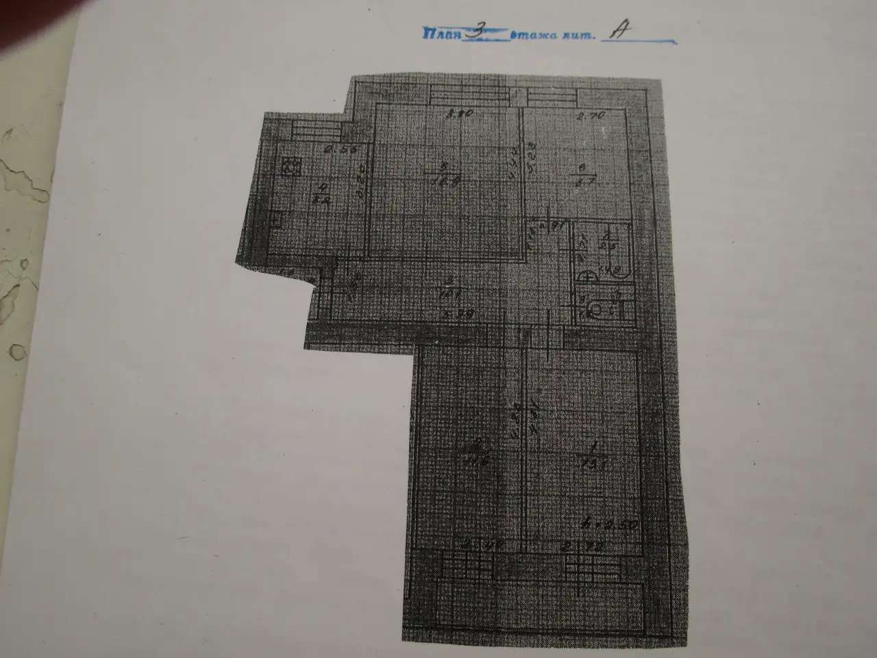 Продаю квартира, Нижний, 72,30 м², 3 эт., Автозаводская м.
