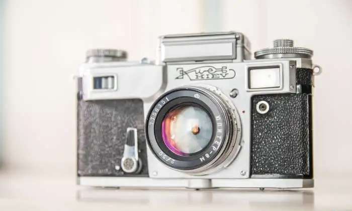 Фотоаппарат КИЕВ (77г.выпуска)