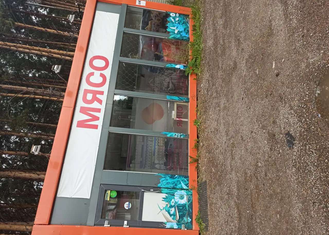 Продам павильон 33,00 м2