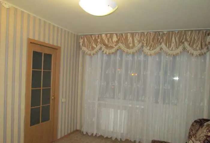 заголовок, Нижний Московское шоссе д.17