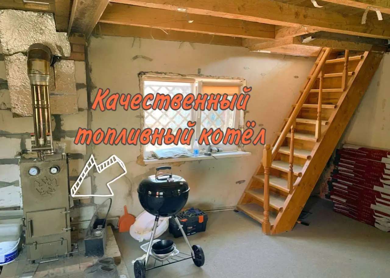 Дом в центральном районе города, Пер Радужный 36 105,00 м2