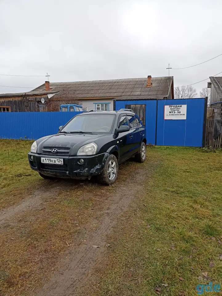 Продам авто Hyundai Tucson