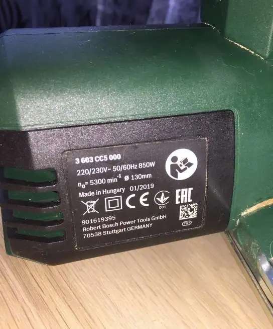 Циркулярная пила Bosch PKS-40 (Венгрия)
