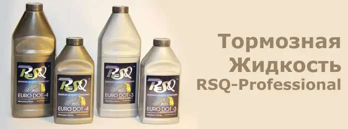 тосол, антифриз опт