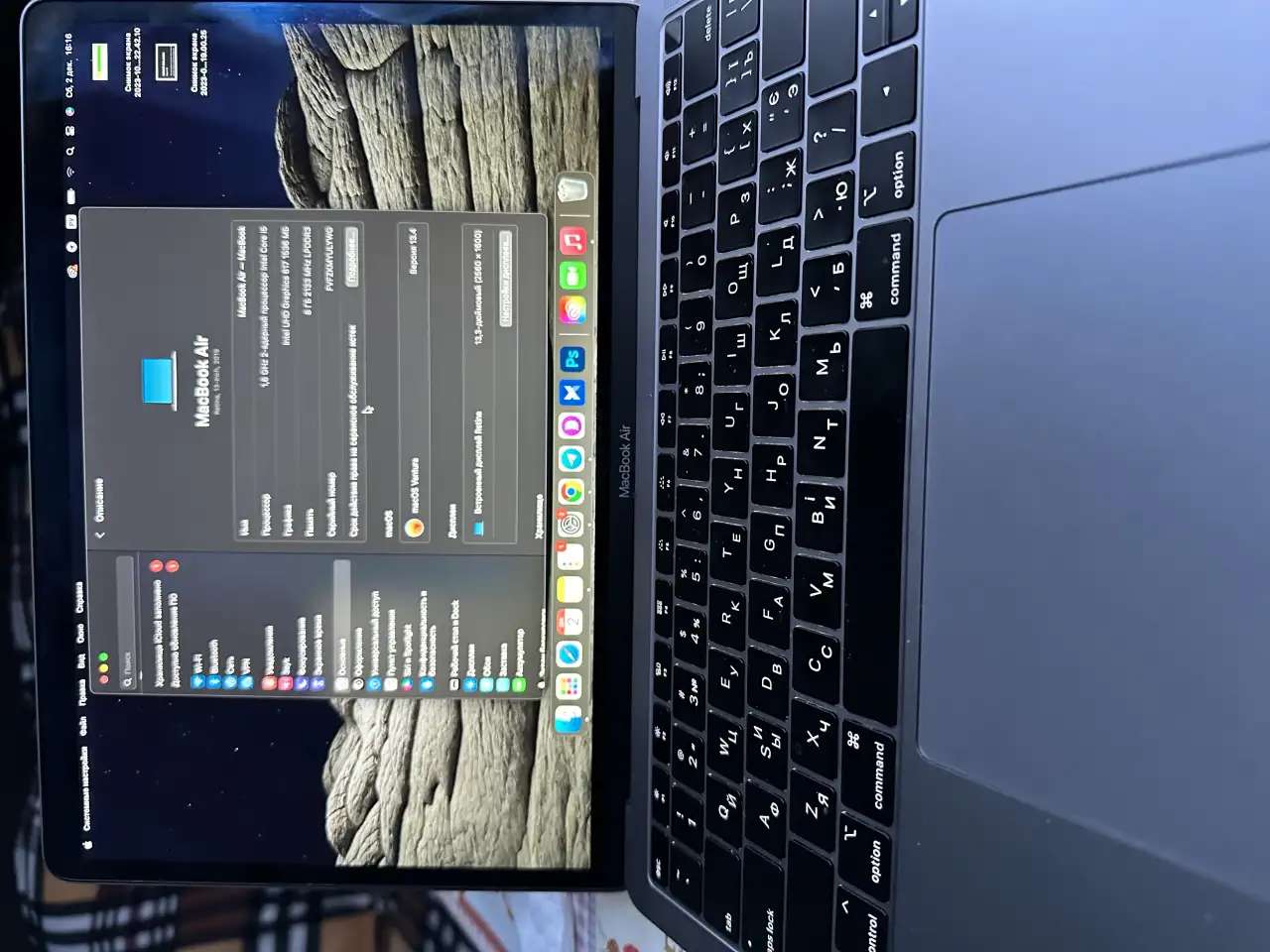 Продам MacBook Air -13 inch 2019 серый