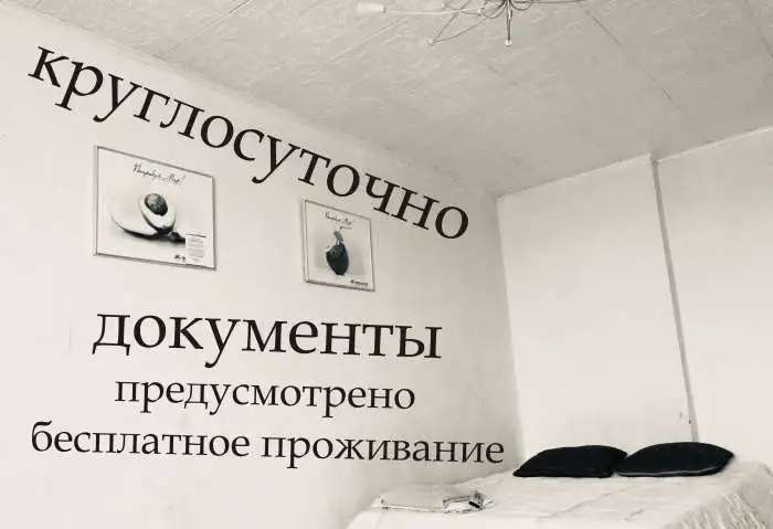 посуточно , по часам, карла маркса 146