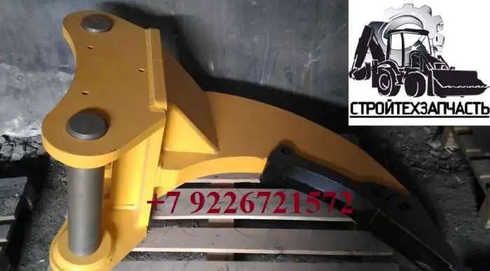Клык рыхлитель экскаватора Hyundai R300LC R330LC Doosan DX300LC DX340LC