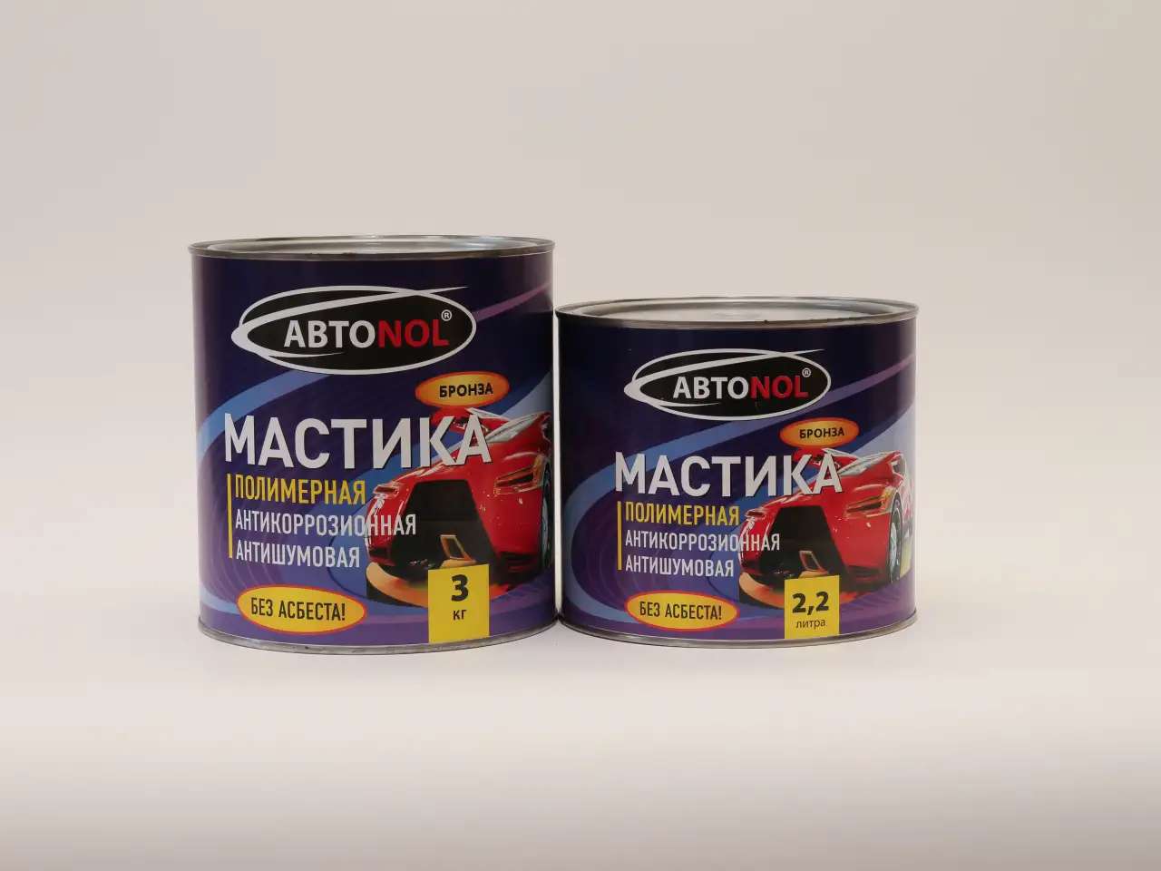 Антикоррозийная мастика оптом от производителя