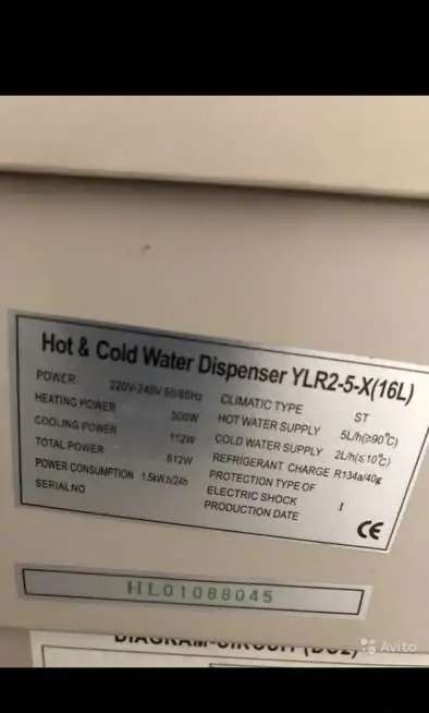 Продам кулер для воды