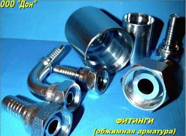 Фитинги РВД DKOS, DKI, JIS, ORFS, BSP