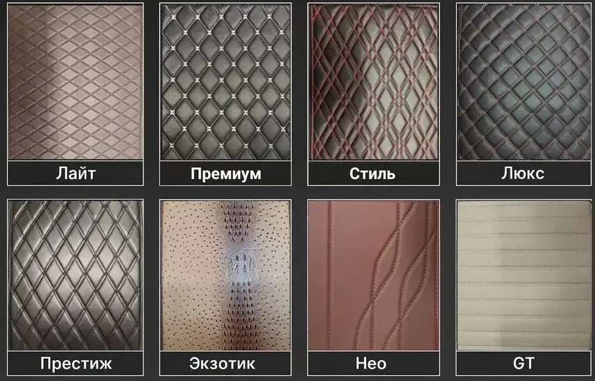3D Ковры из экокожи