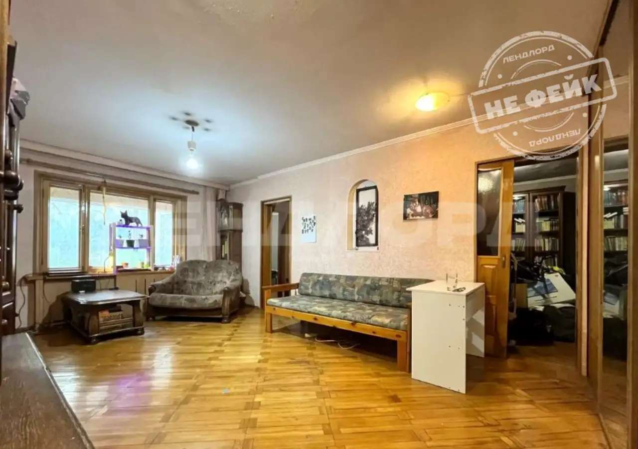 Квартира, 81,30 м², 1 эт., Грибоедовский переулок, 2