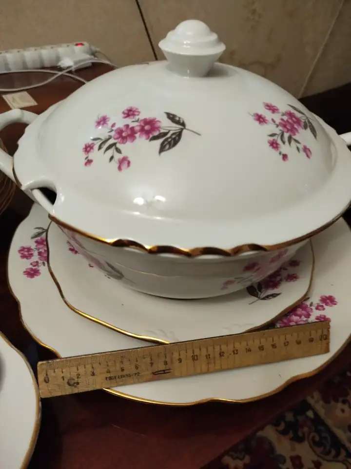 Сервис