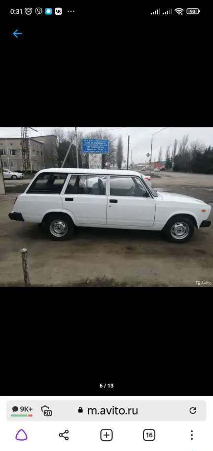 Авто Лада 2104