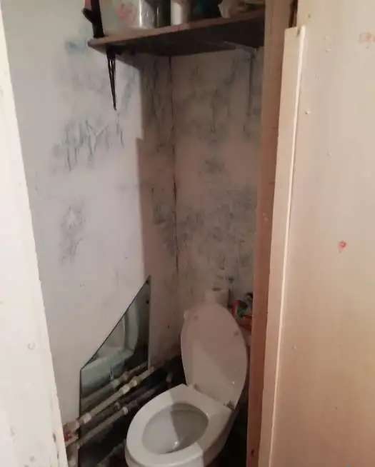 Комната на Содружества