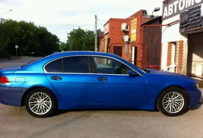 Срочная продажа или ОБМЕН BMW 7-Series