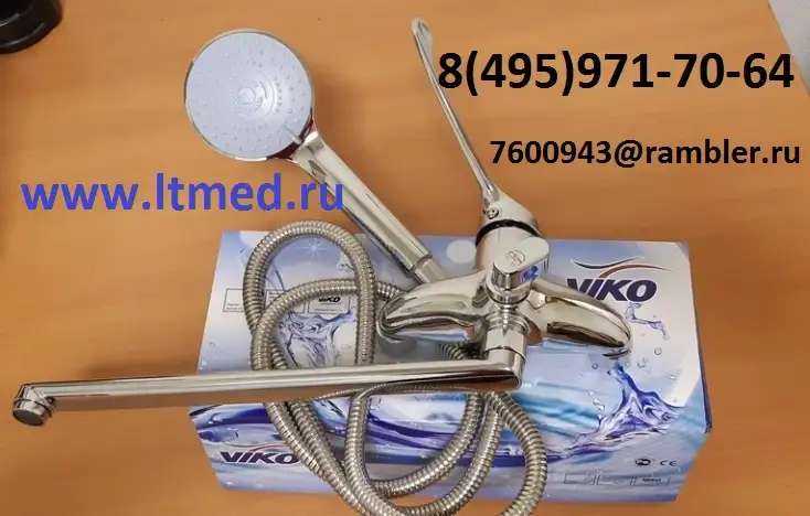 Смеситель хирургический локтевой на раковину V-14Х VIKO